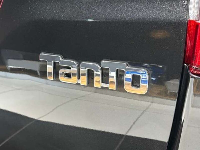 TANTO