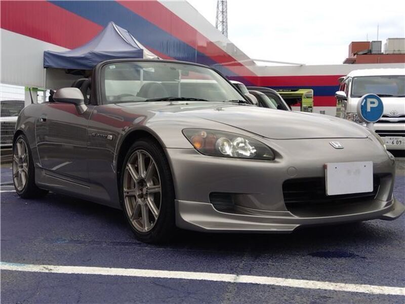 S2000
