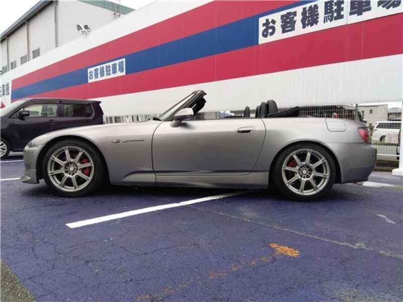 S2000