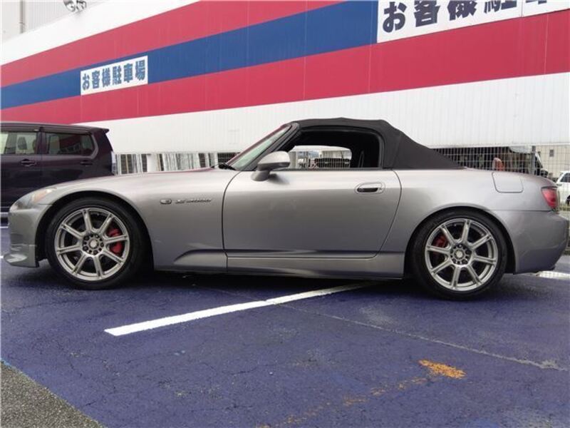 S2000