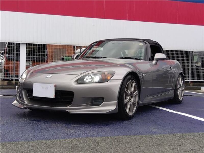 S2000