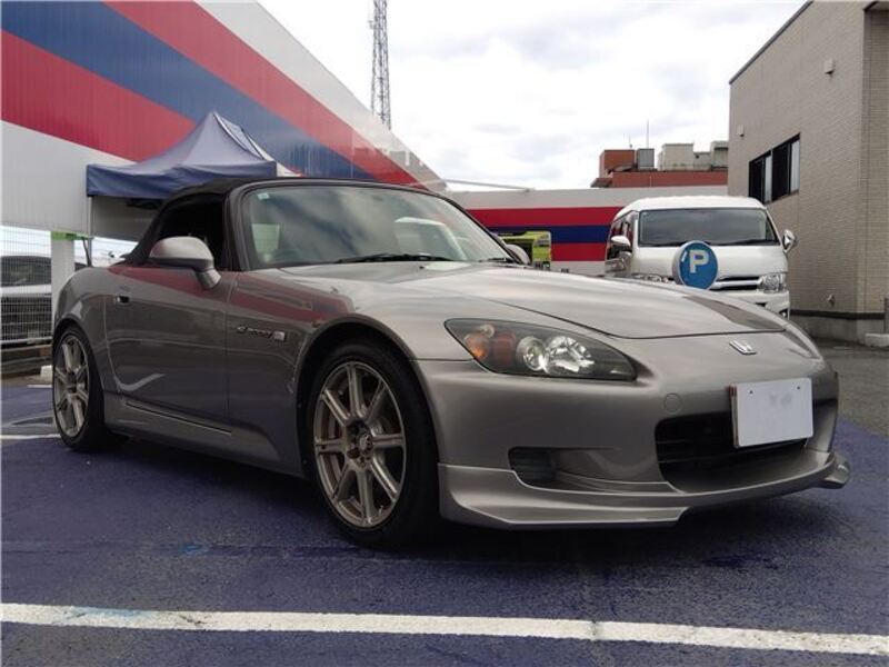 S2000
