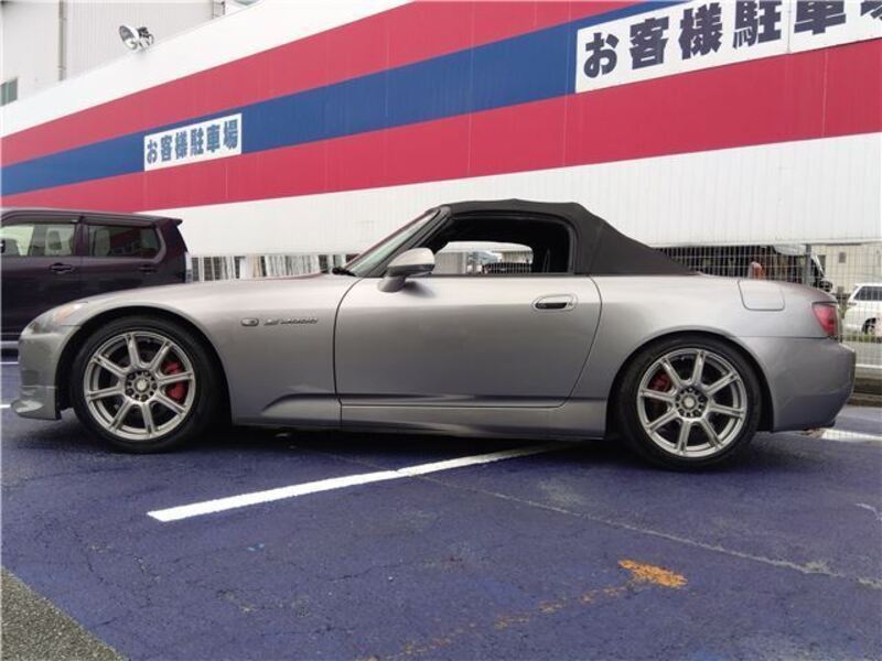 S2000
