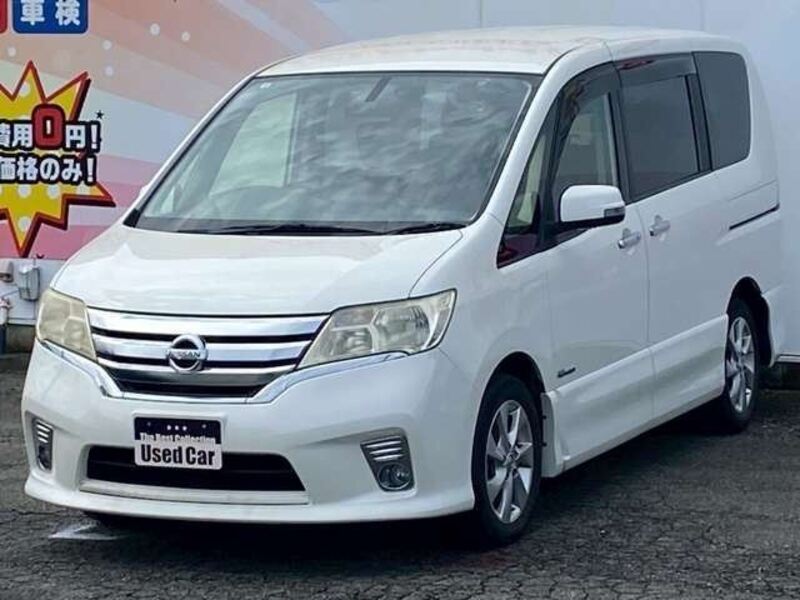 NISSAN SERENA
