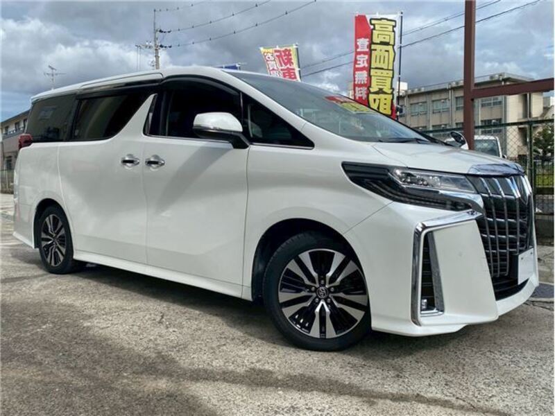 ALPHARD
