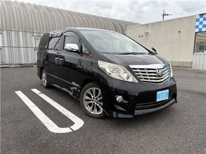 ALPHARD
