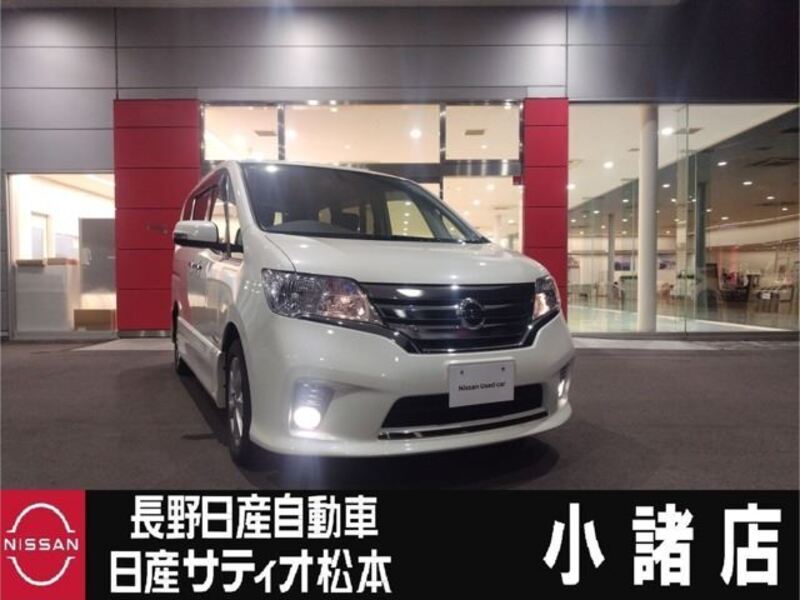 NISSAN SERENA