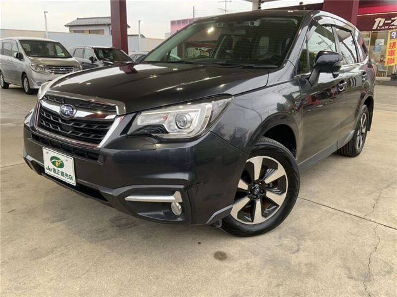 FORESTER