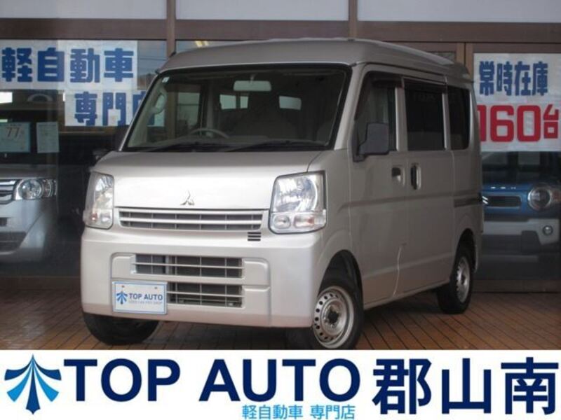 MITSUBISHI MINICAB VAN