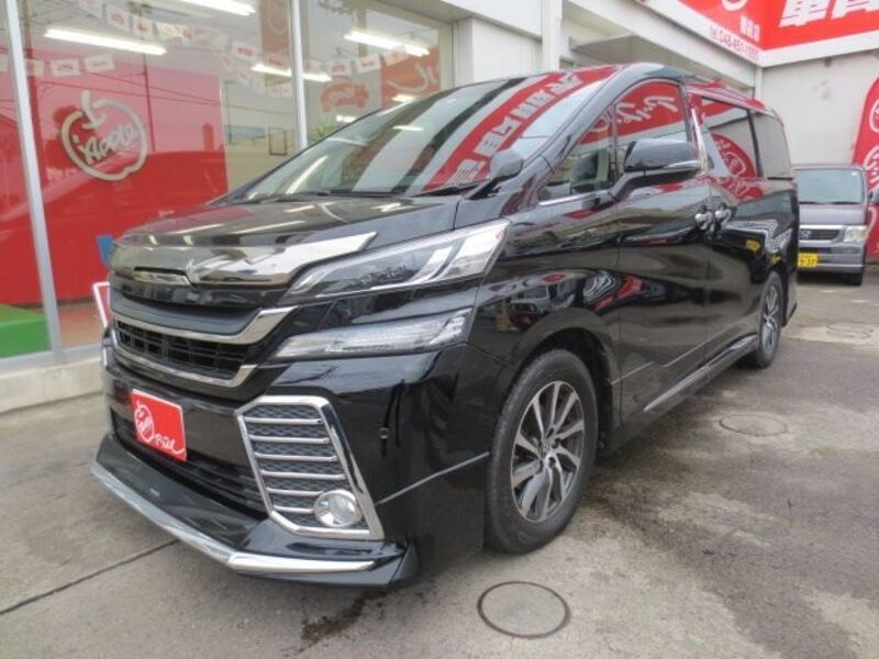 VELLFIRE-0