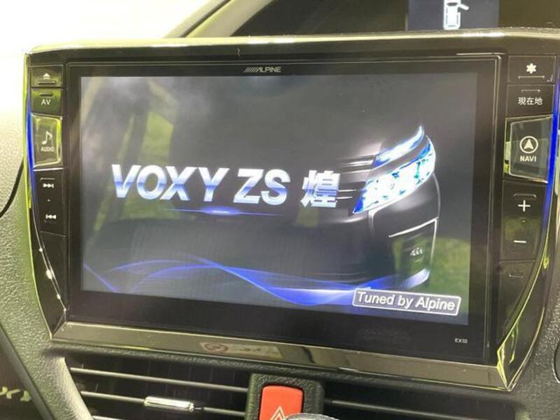 VOXY