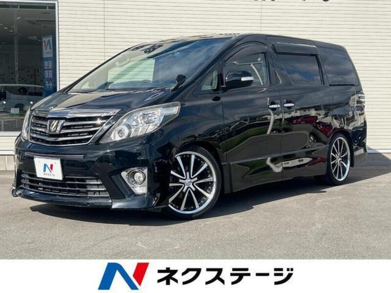 ALPHARD-0