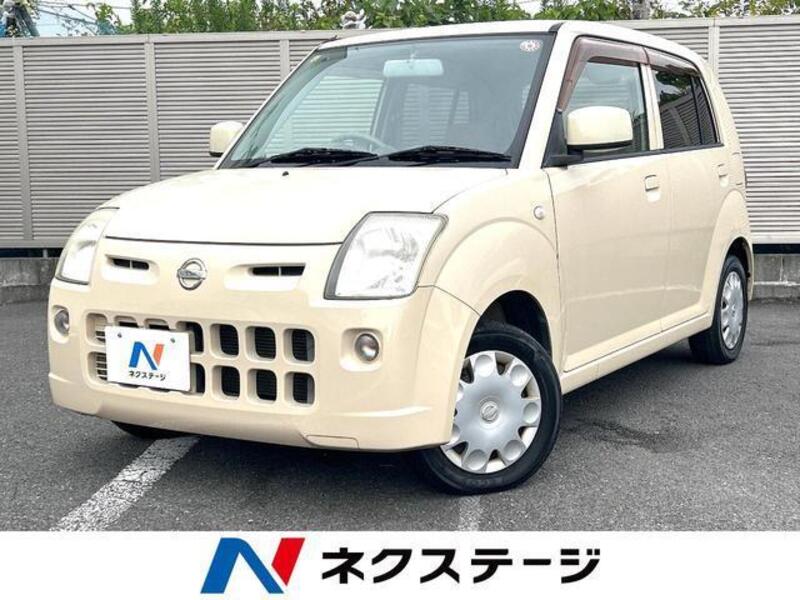 NISSAN PINO