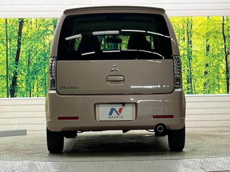EK WAGON