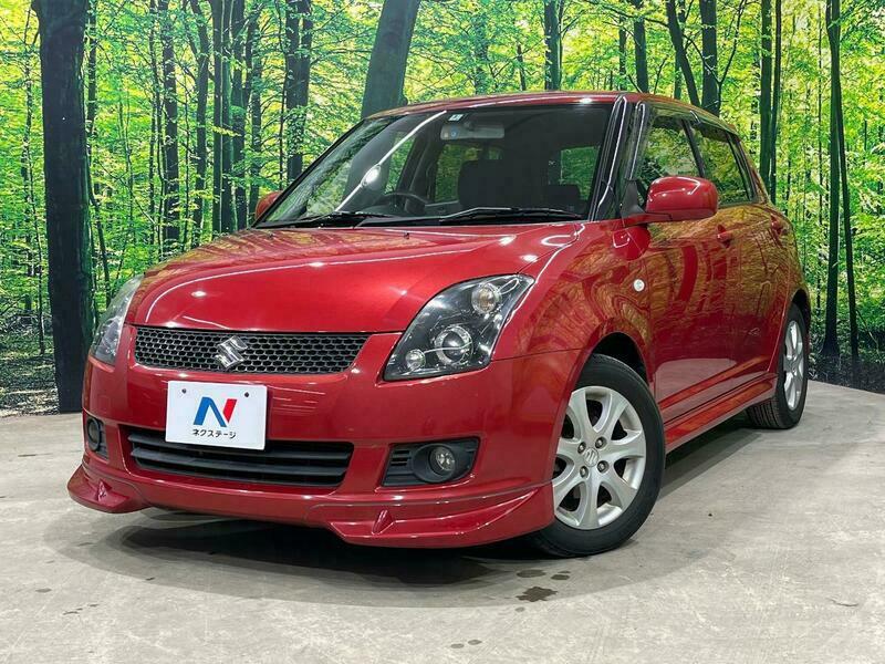 SBI Motor Japan : Japanese Used Cars for Sale.