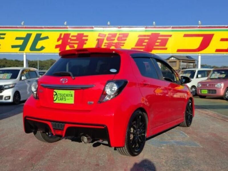 VITZ