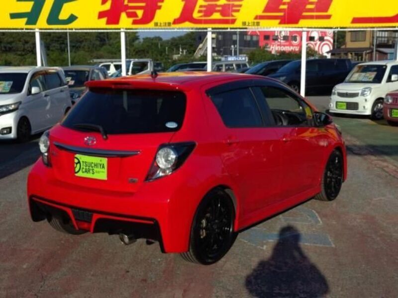 VITZ