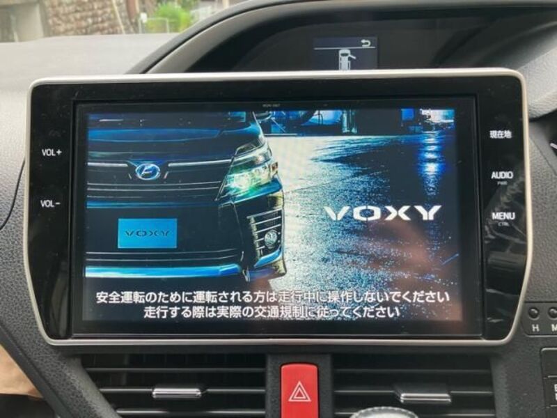 VOXY