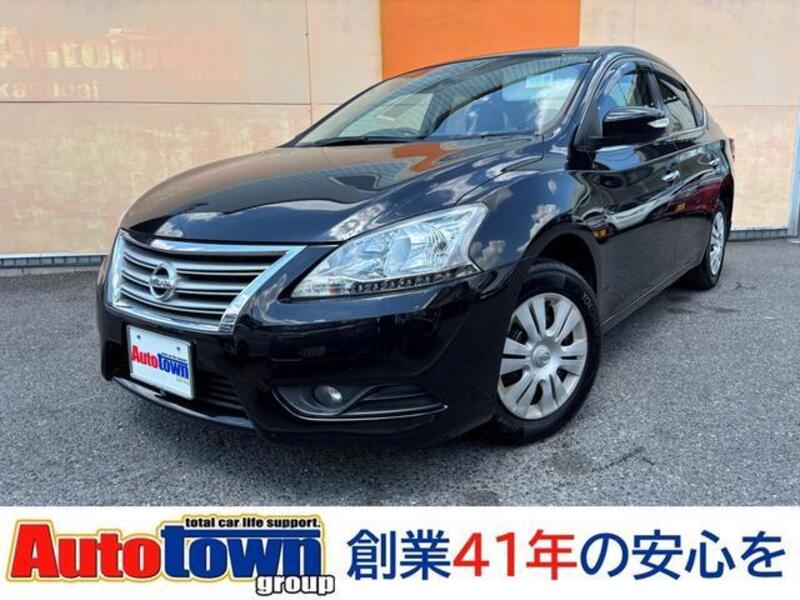 NISSAN SYLPHY