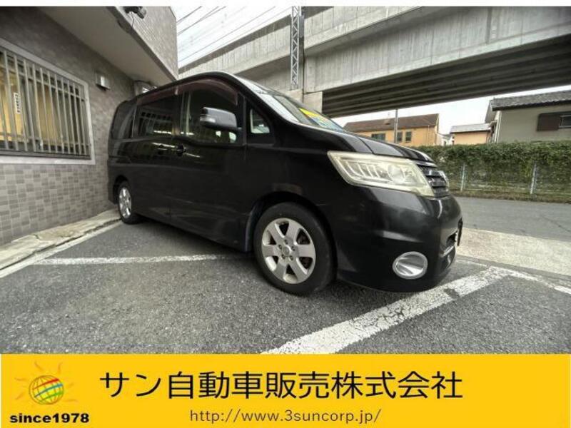 NISSAN SERENA