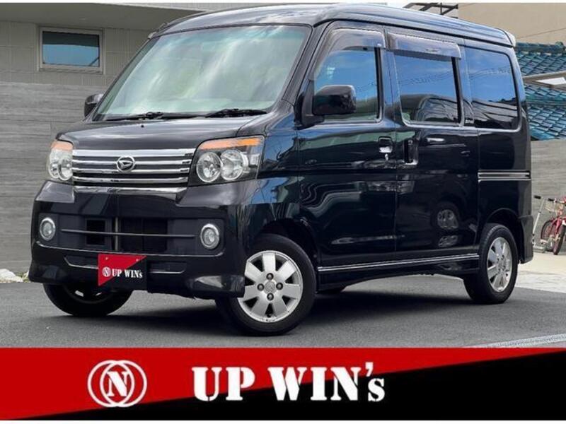 DAIHATSU ATRAI WAGON