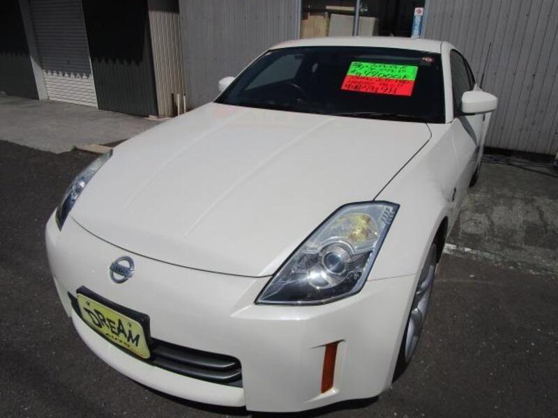 FAIRLADY Z