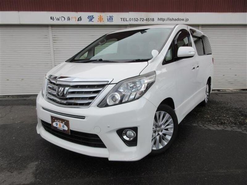 ALPHARD-0