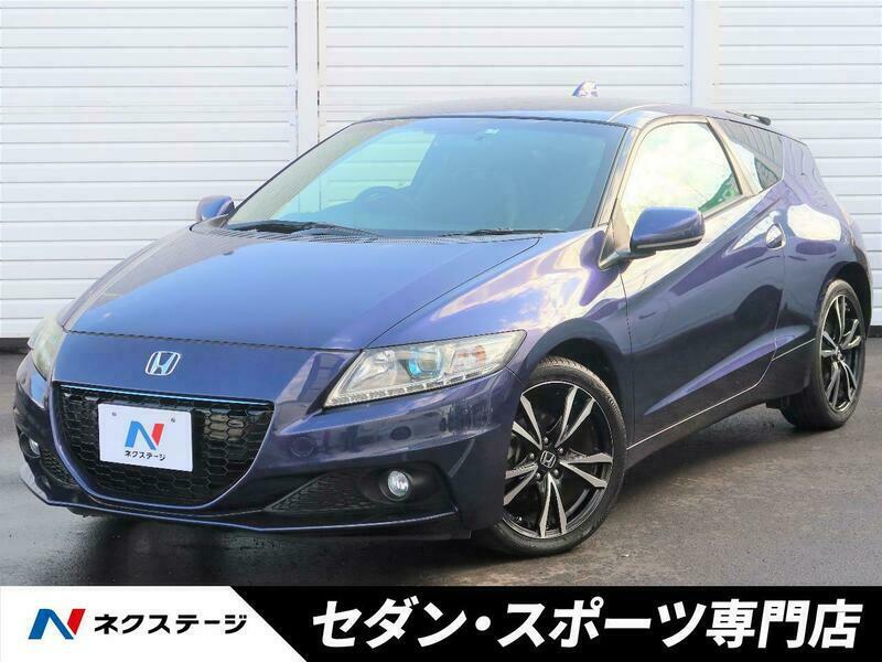 CR-Z