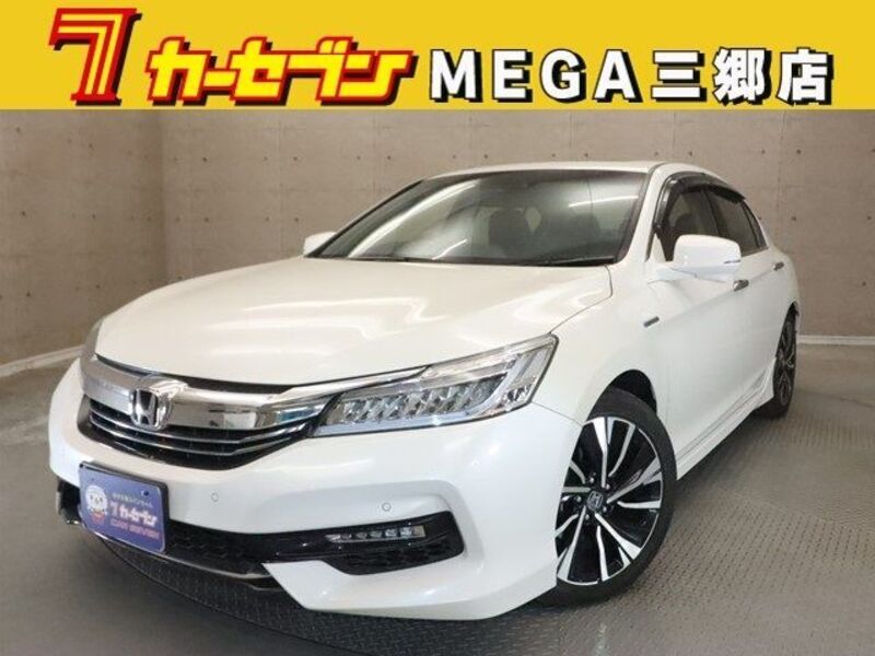 HONDA ACCORD HYBRID