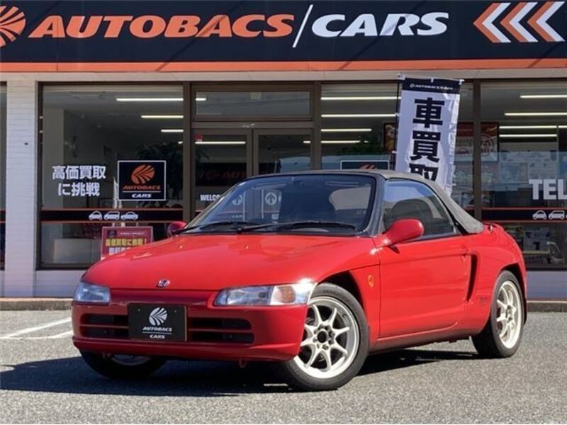 HONDA BEAT