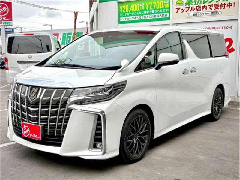 ALPHARD