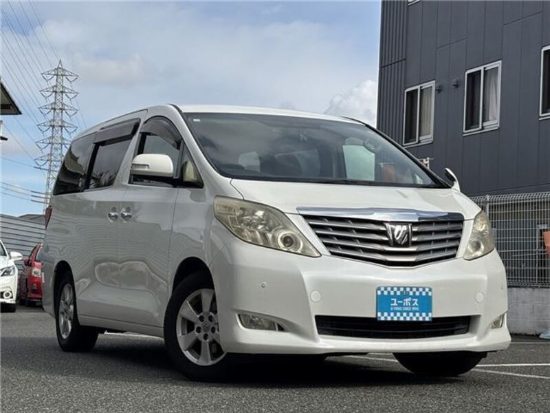 ALPHARD-0