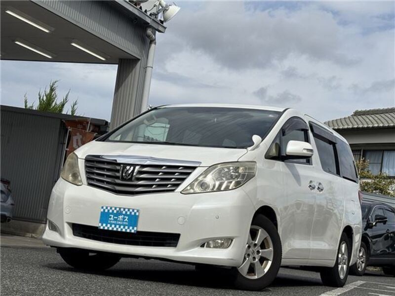 ALPHARD