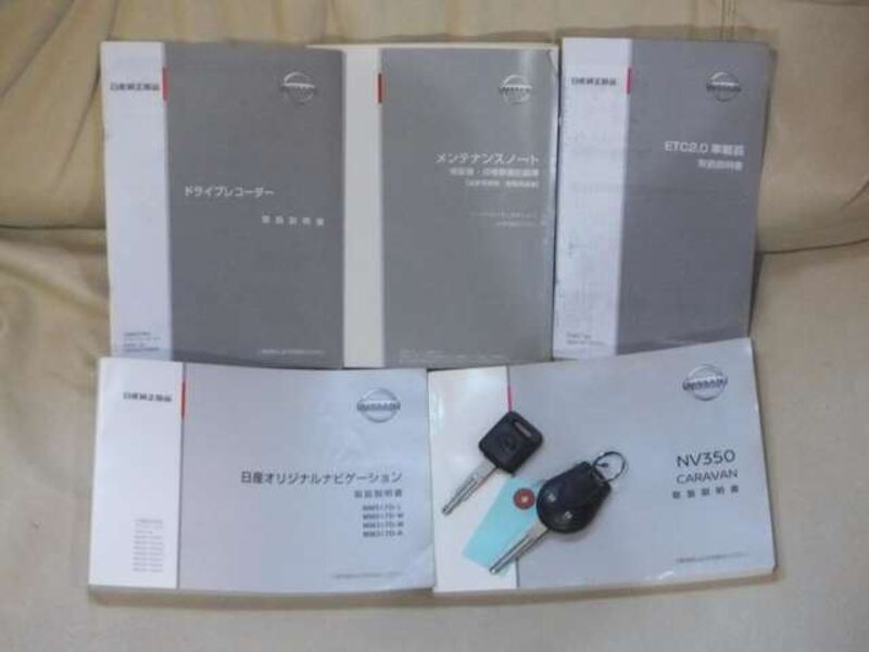NV350 CARAVAN