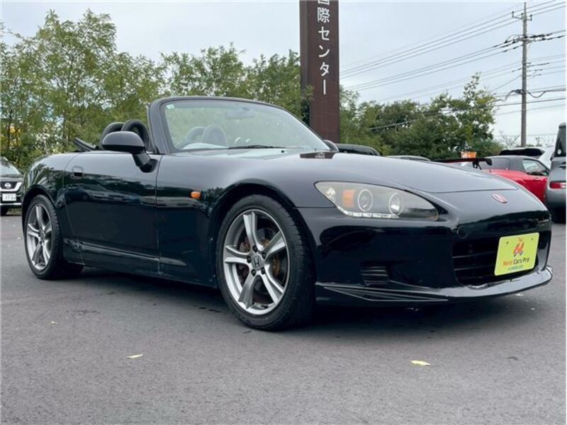 S2000