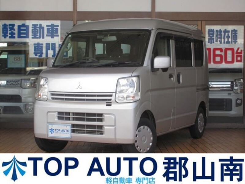 MITSUBISHI MINICAB VAN