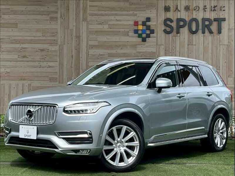 XC90-0