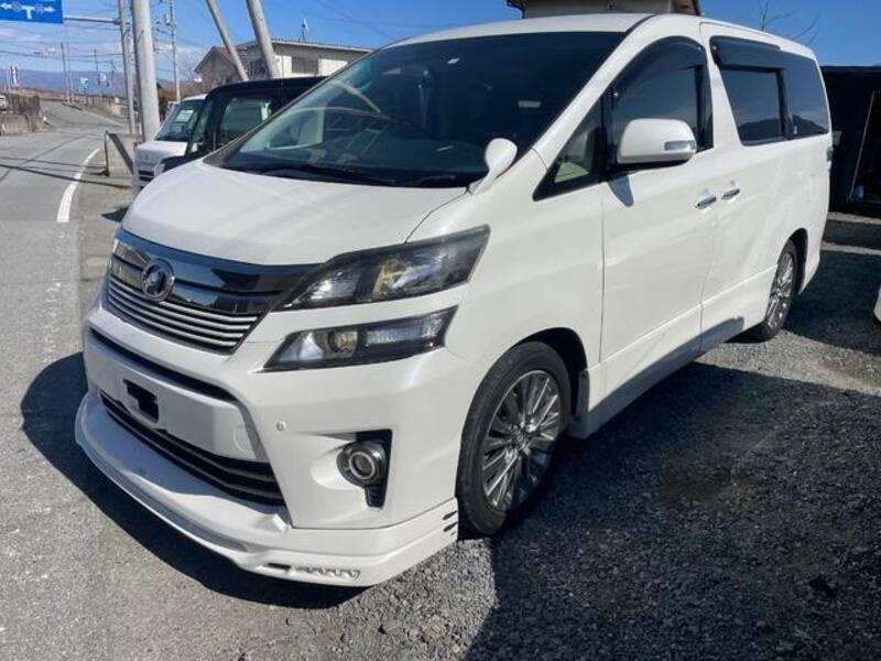 VELLFIRE-0