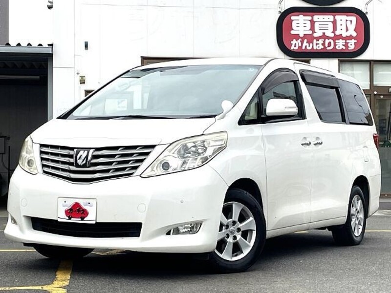ALPHARD-0