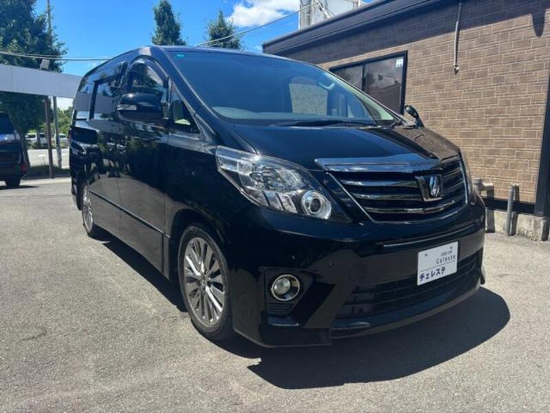 ALPHARD