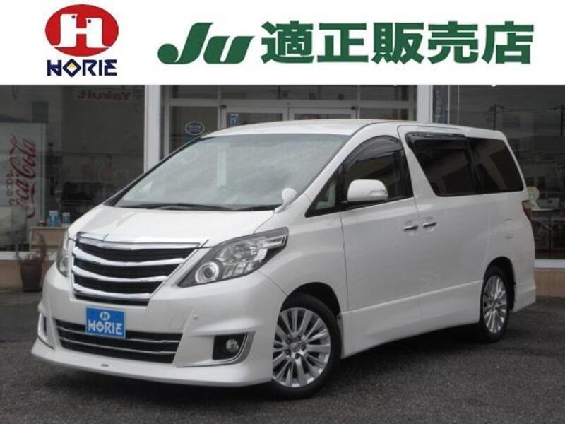 ALPHARD-0