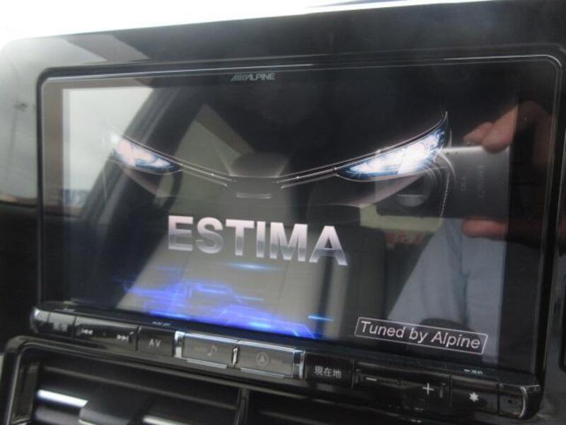 ESTIMA