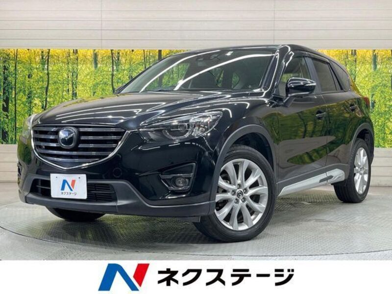 CX-5-0