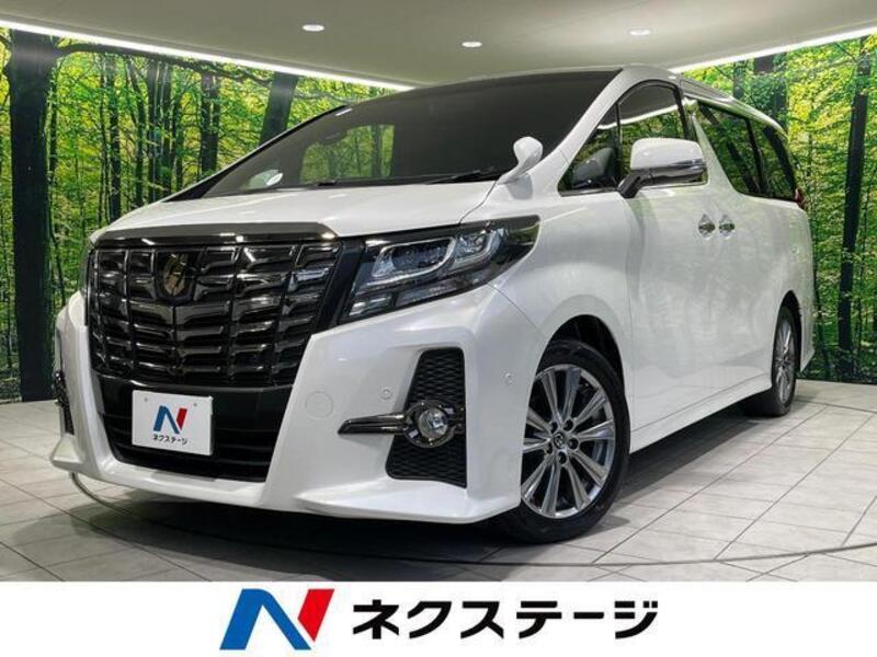 ALPHARD-0