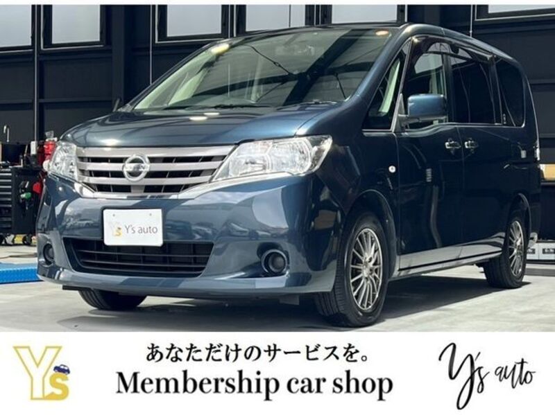 NISSAN SERENA