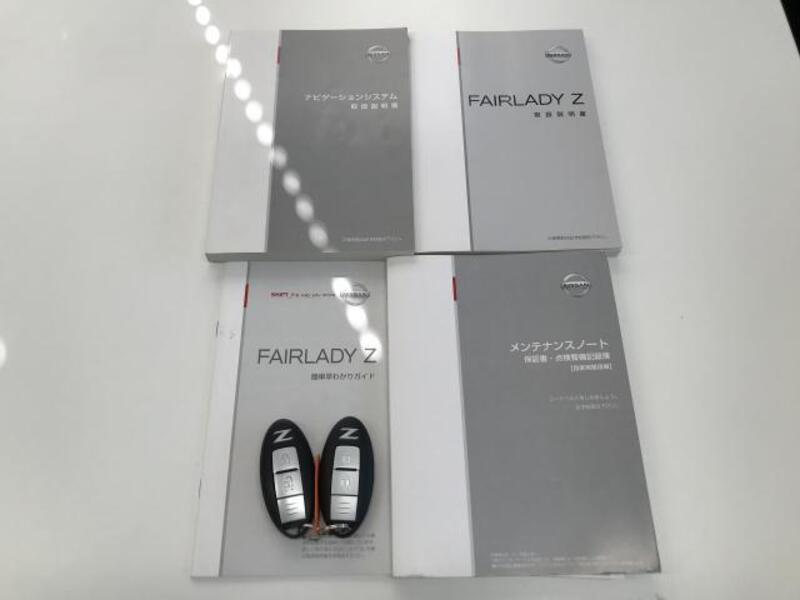 FAIRLADY Z