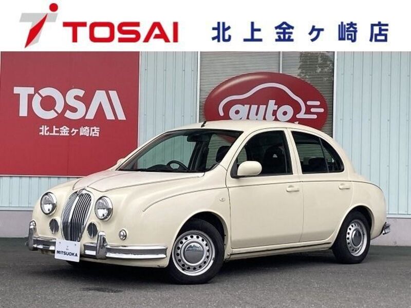MITSUOKA VIEWT