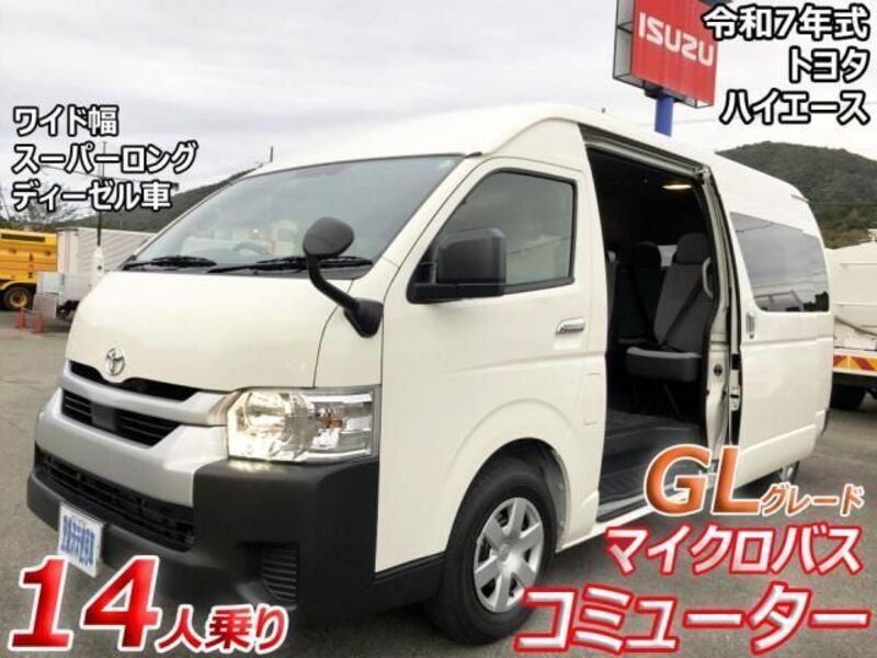 TOYOTA HIACE