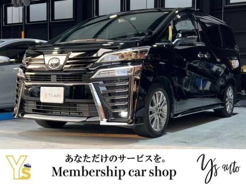 TOYOTA VELLFIRE