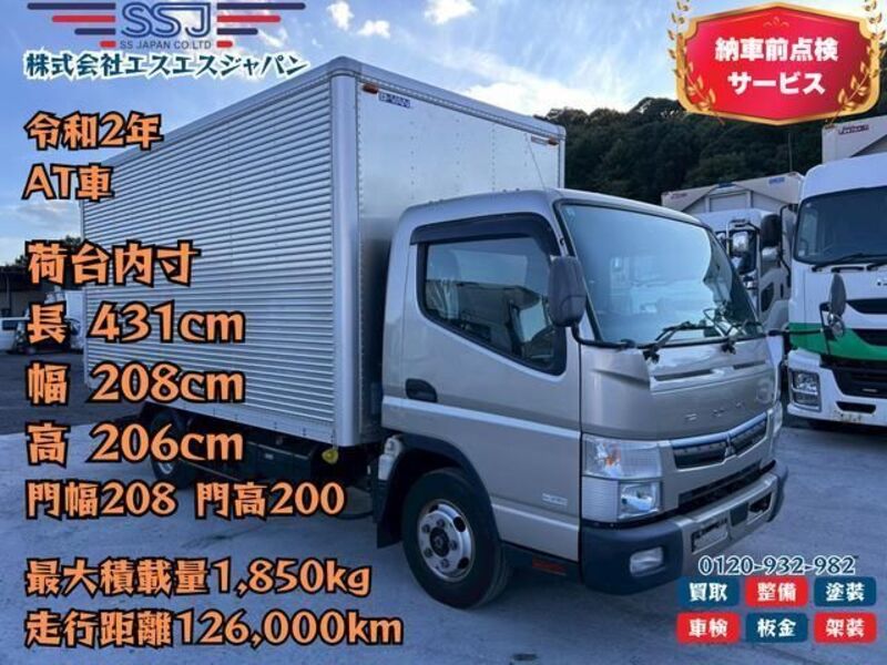 MITSUBISHI CANTER